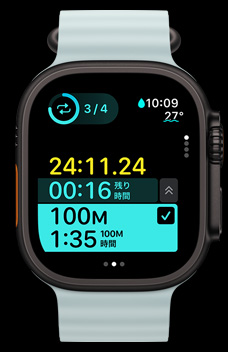 カスタムワークアウトの一環(huán)として、時間が測定されたインターバルを表示しているApple Watch Ultra 2