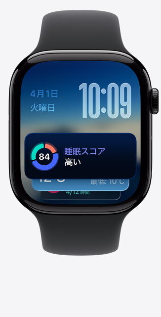 鏡面仕上げのジェットブラックアルミニウムケースのApple Watch Series 11。スマートスタック、睡眠スコアの通知。右側(cè)面の外観、Digital Crown、ブラックのスポーツバンド