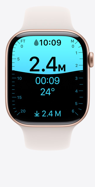 Apple Watch Series 10上の水深アプリの前面。潛水の深さが約3メートルまで達(dá)していることを示している