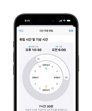 iPhone 16 ??? UI? ?? ?, ?? ??, ??? ??, ??? ???? ????.