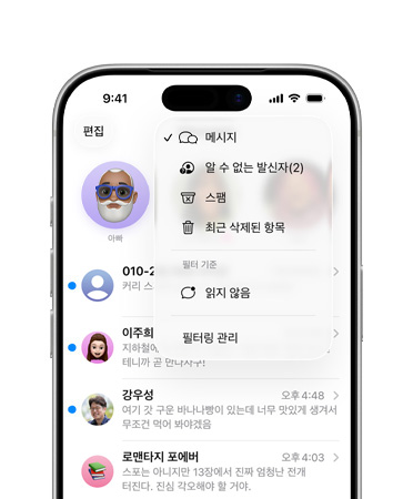 iPhone ?? 3?? 2 ??? ? ? ?? ??? ? ? ?? ??? ???? ????? ??? ???? ?? ??? ?? ??? ?? ??? ??