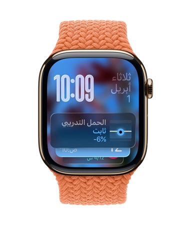 ???? ????? Apple Watch ?????? ?????? ?????? ?? ???? ?????? ???? ??????? ????? ????? ?????? ??????? ?? ???? ??????? ?????? ?? ??????? ??????? ?? ???? ??????? ????? ?????? ???????? ?? ??????? ?? ??? ?????? Liquid Glass ??? ?????