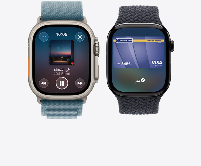 }???? Apple Watch Ultra 3? ???? ????????? ??? ?????? ????? Apple Music? ???? 