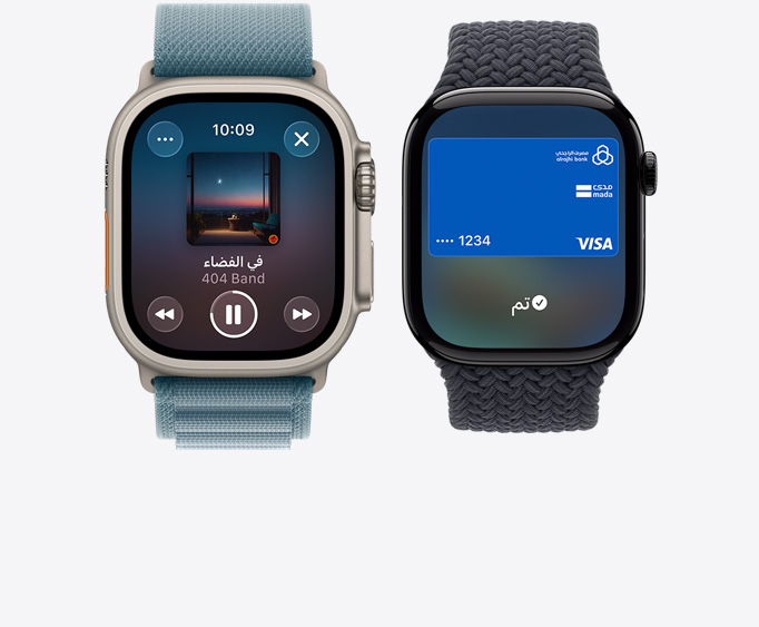 }???? Apple Watch Ultra 3? ???? ????????? ??? ?????? ????? Apple Music? ???? 