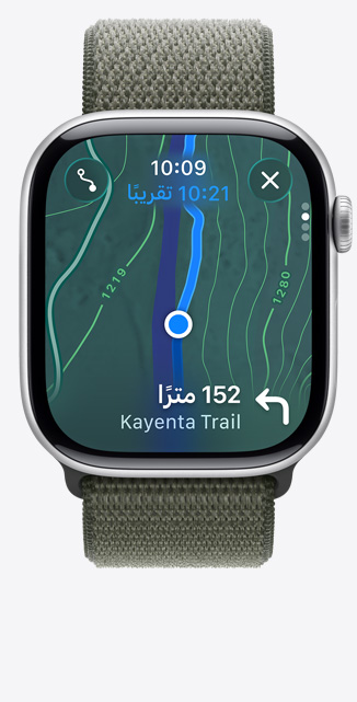 ???? Apple Watch Series 11? ???? ????? ???????? ???? ??? ??????? ?????