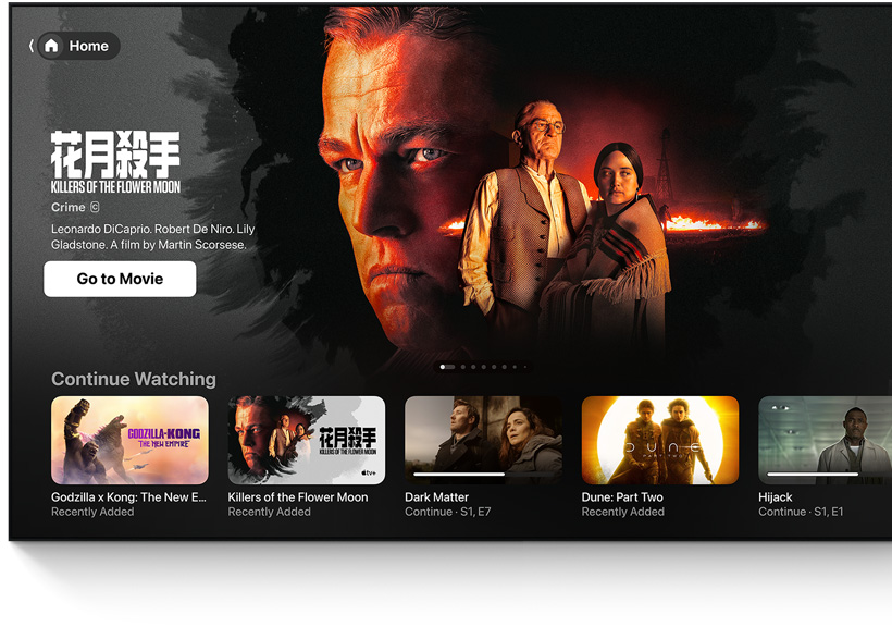 平面電視螢?zāi)伙@示 Apple TV app 的主畫面用戶介面
