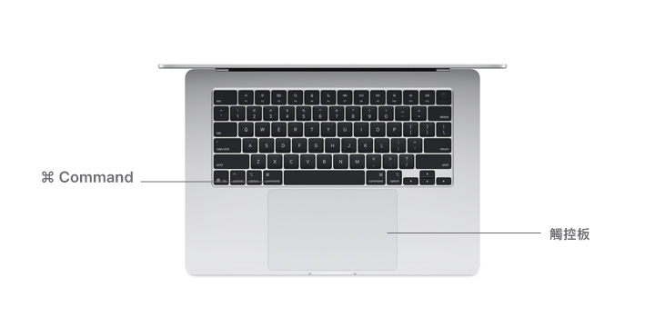 以桌上視角展示 MacBook Air M4 的 Command 鍵和觸控板。