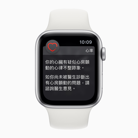 Apple Watch 錶面上正顯示心律不整通知。