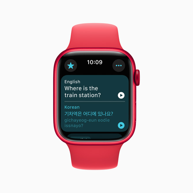 Apple Watch Series 9 上的「翻譯」app 顯示正在進(jìn)行從英語到韓語的翻譯。