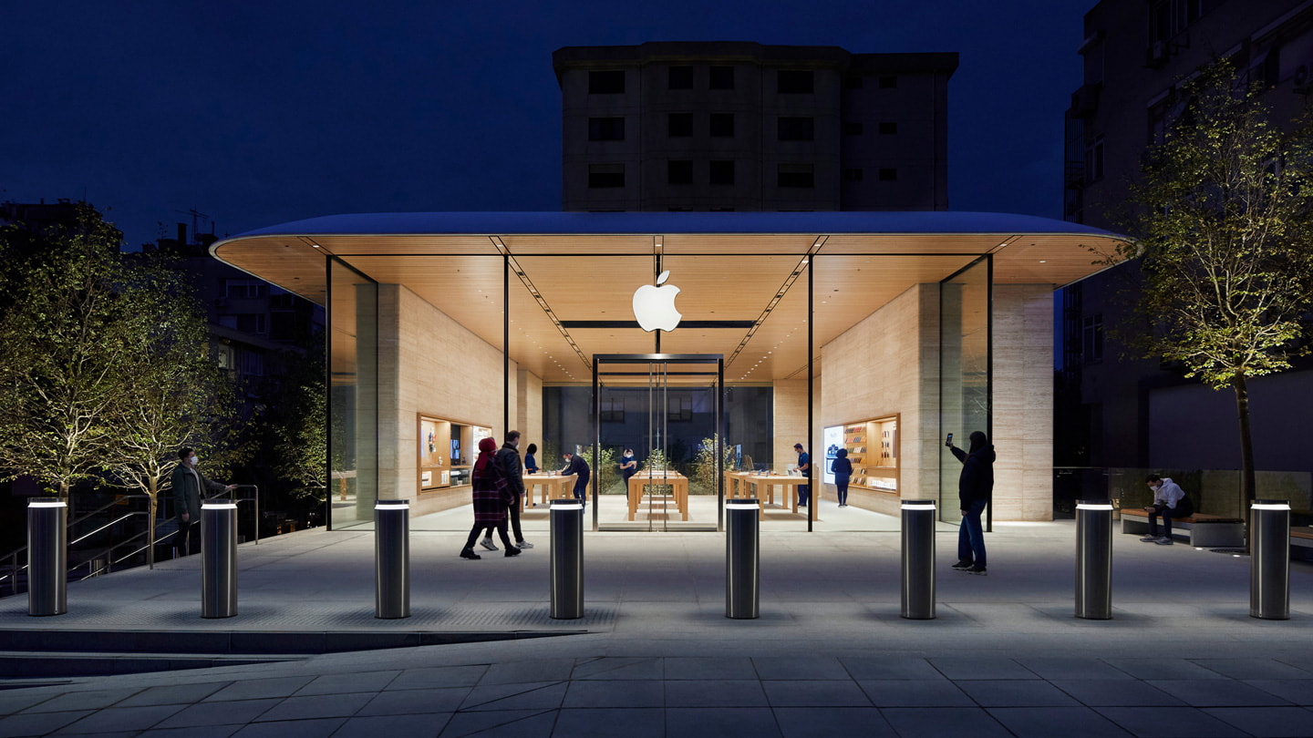 Apple Ba?dat Caddesi, ?stanbul, Türkiye
