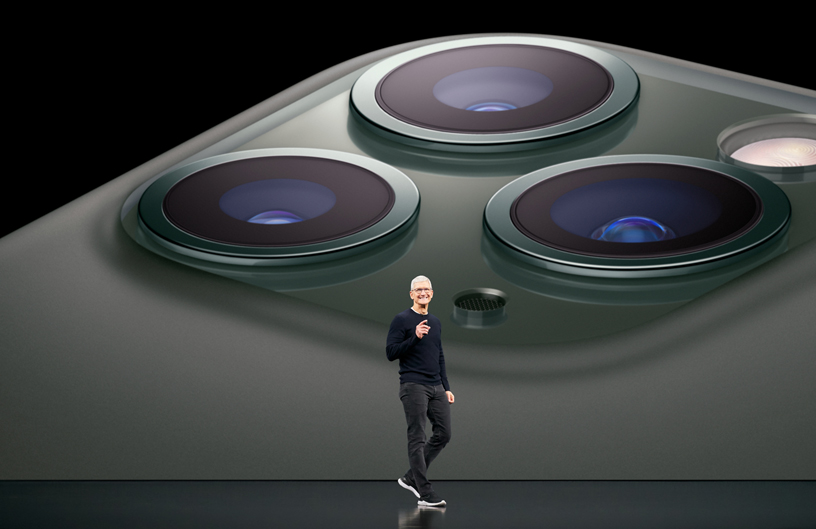 ??? ??? ??? ???? ?????? ?? ???? Steve Jobs Theater.