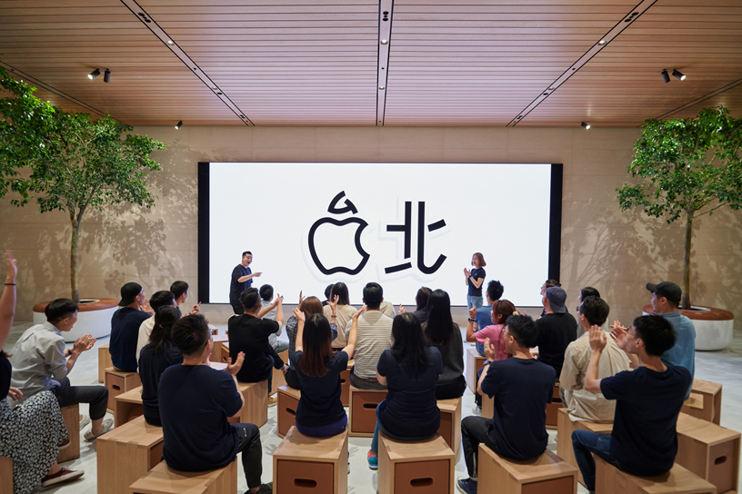 Apple Xinyi A13’ün Forum alan?.