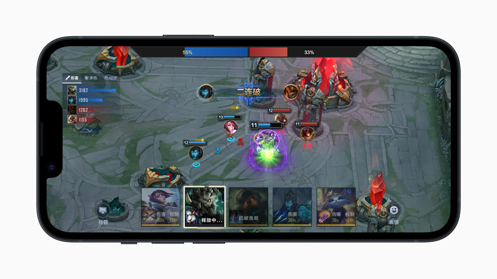 ?in ??in Y?l?n Oyunu League of Legends Esports Manager’dan bir g?rsel.