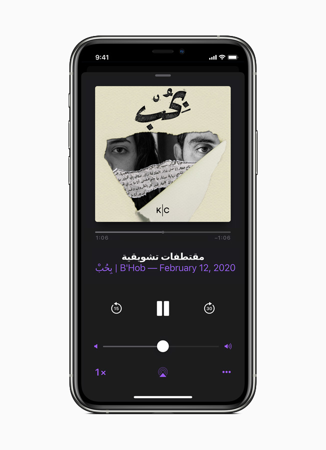 iPhone’da B’Hob podcast’i g?rüntüleniyor. 