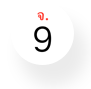 ?????????????????