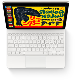 ???????????????????? iPad Air ????????????? Magic Keyboard ?????? iPad Air ?????