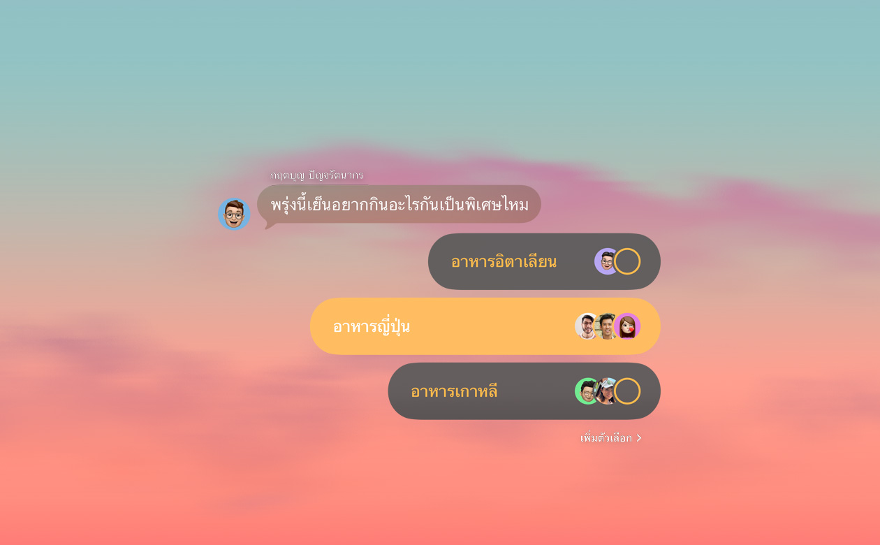 ???????????????????????????????????????? ??????????????????????????????????????????????????