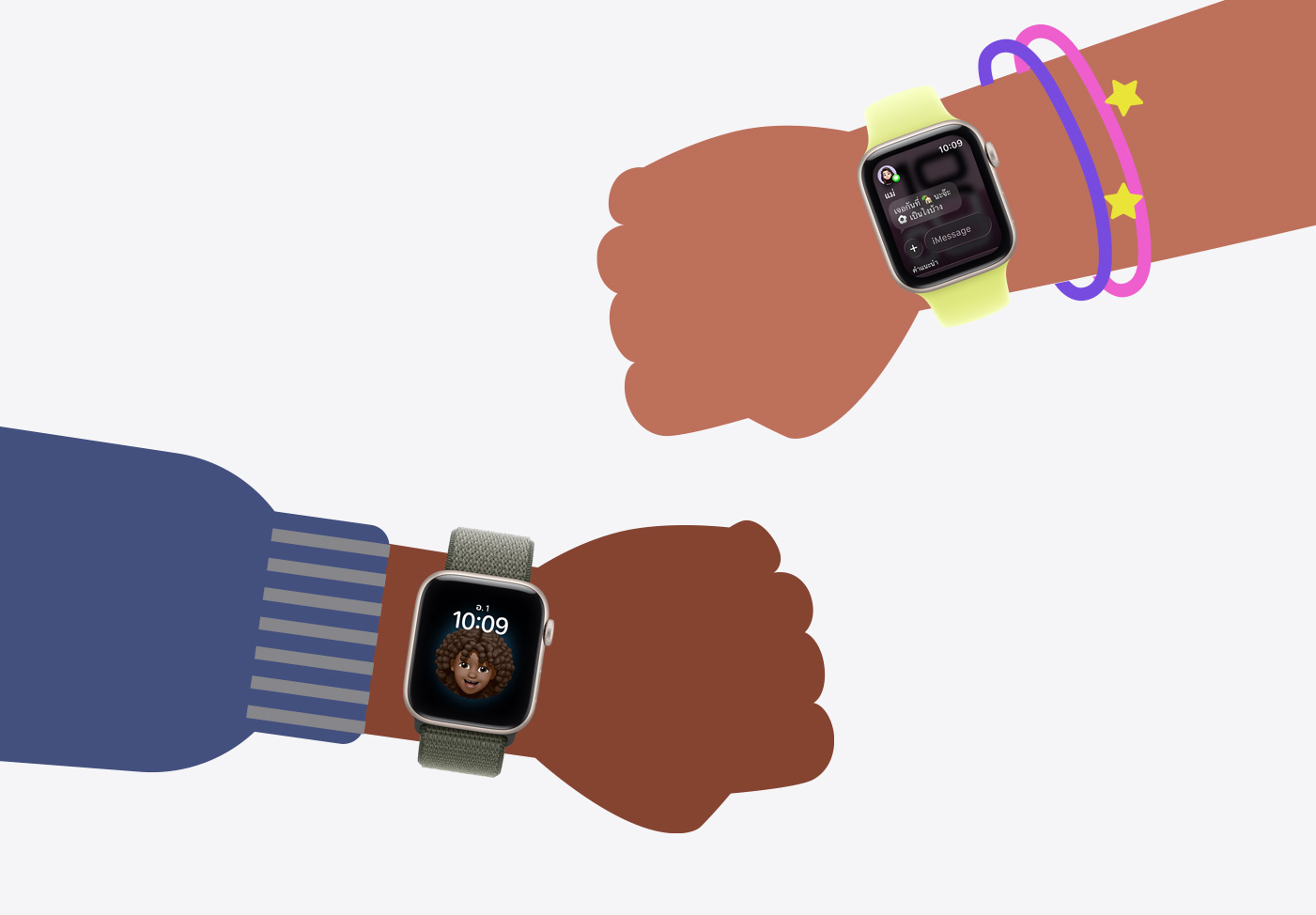 ???????????????????????????????????????? Apple Watch SE ????