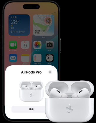 打開(kāi)的充電盒，裡面裝有 AirPods 4，旁邊的 iPhone 顯示 AirPods 4 可供連線。