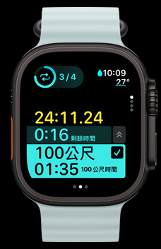 Apple Watch Ultra 2 顯示自訂訓(xùn)練功能中的計時間歇訓(xùn)練。