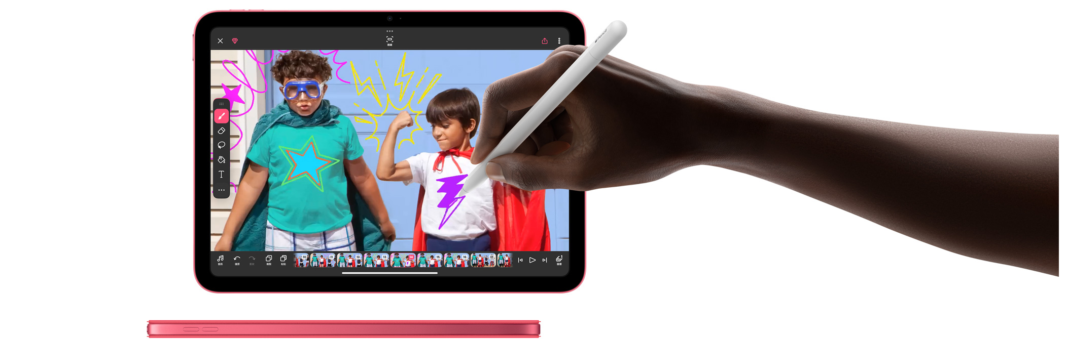 使用者手握著 Apple Pencil，在 FlipaClip 中畫畫。